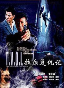 污软件大全